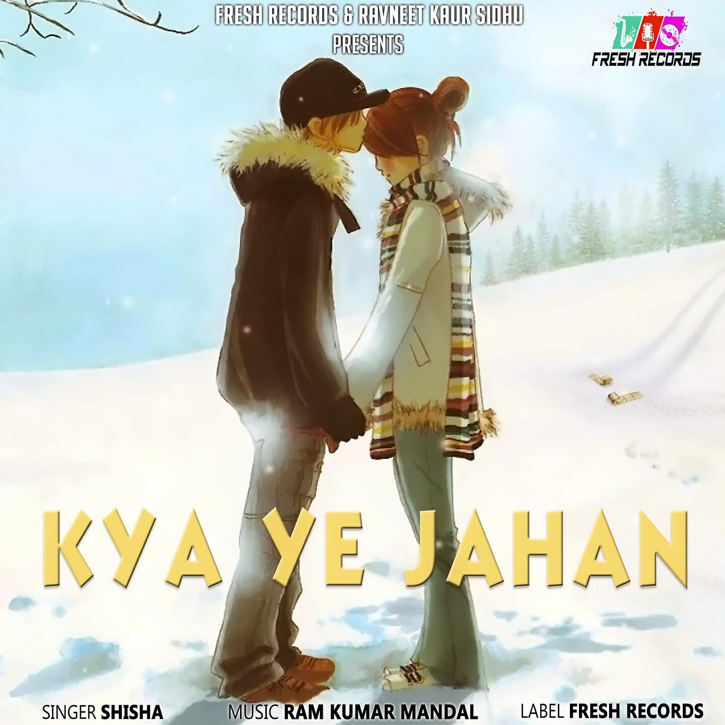 Shisha - Kya Ye Jahan