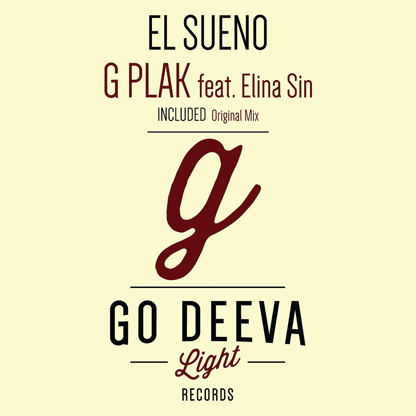 Постер альбома El Sueno