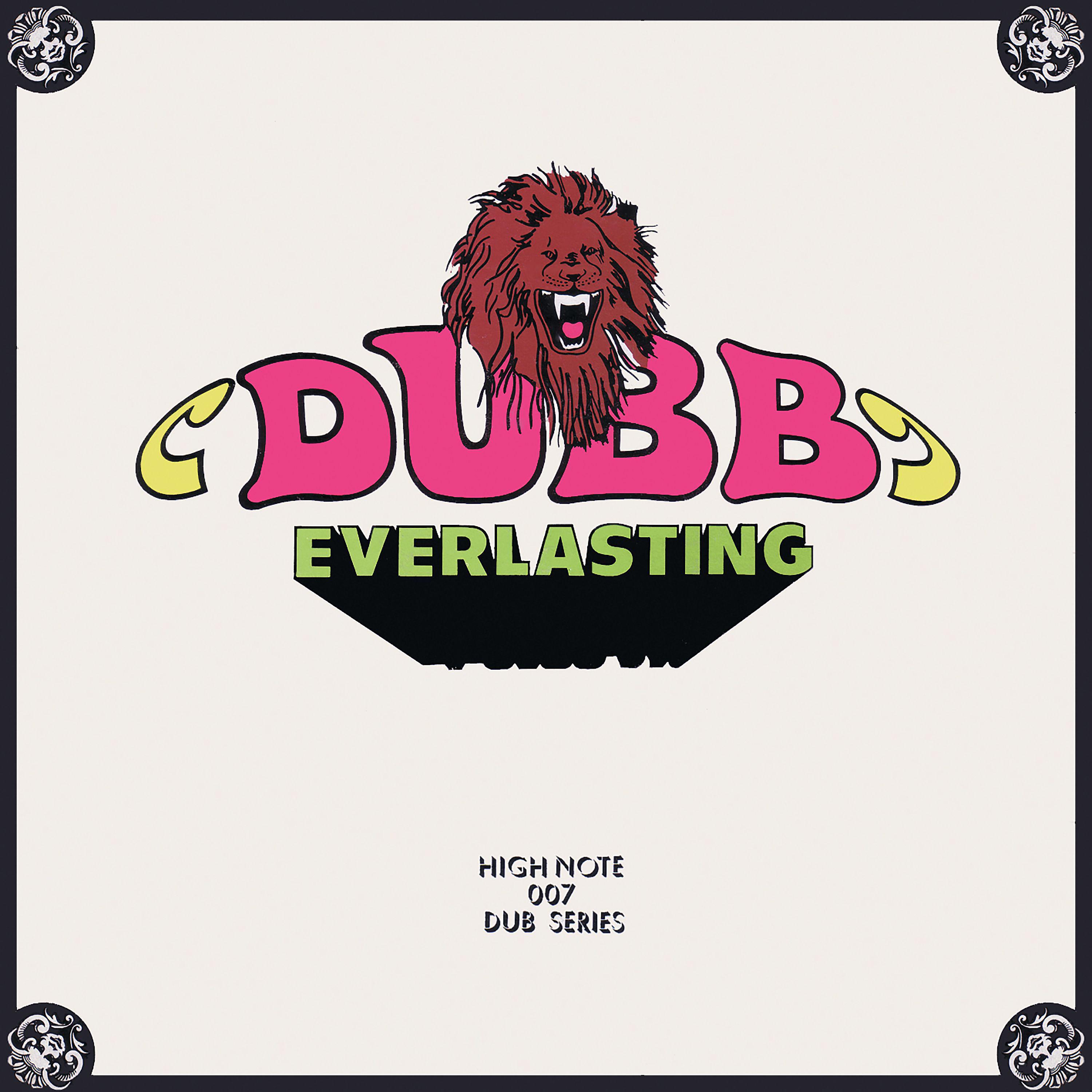 Постер альбома Dubb Everlasting