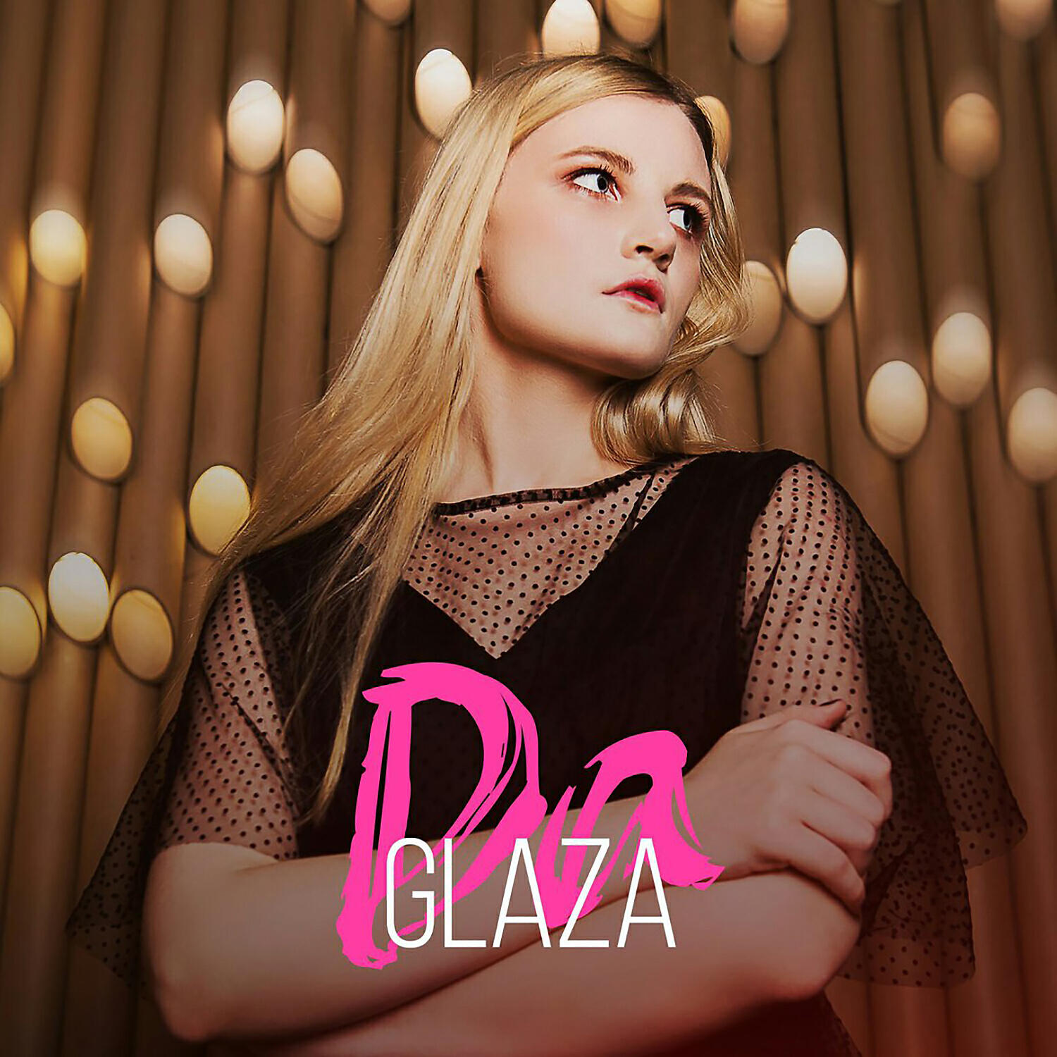 У него глаза слушать. Песни азамата исенгазина. Айдамир мугу 2005. У него глаза слушать. У него глаза слушать.