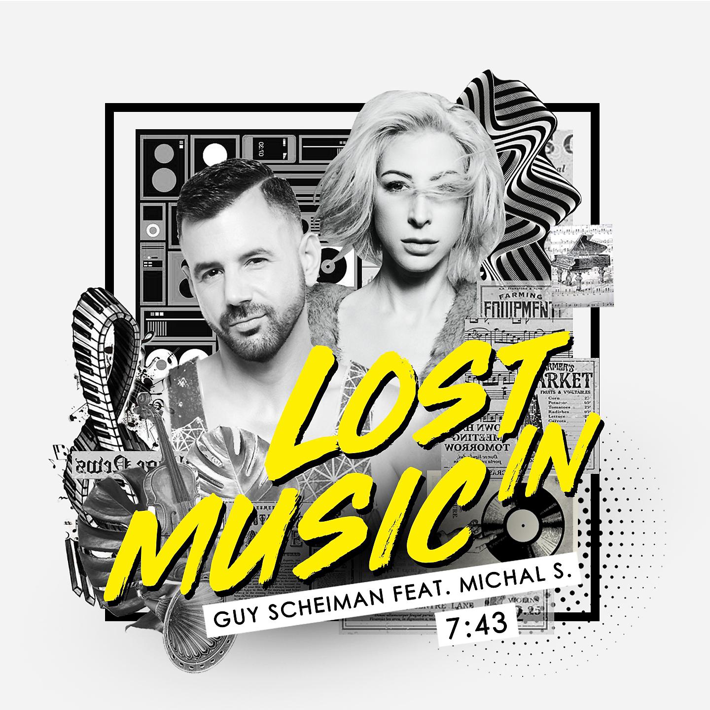 Постер альбома Lost in Music