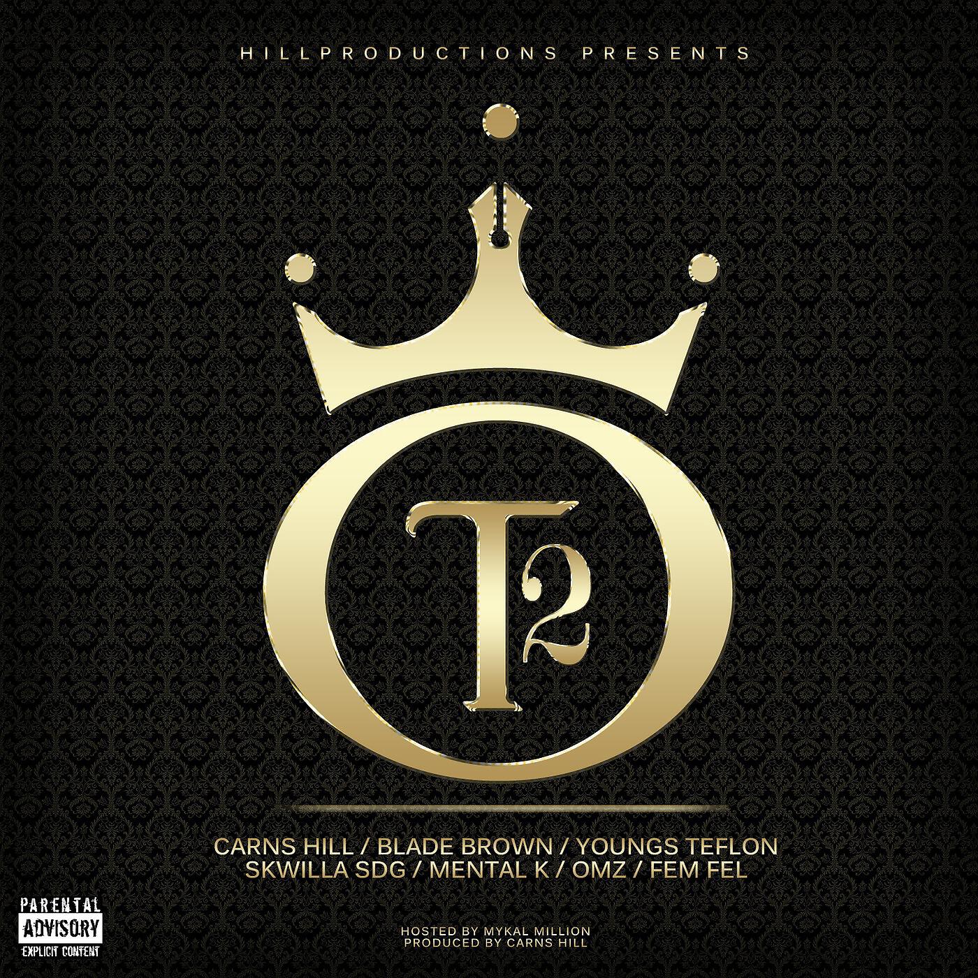 Carns Hill - How I Trap Pt2 (feat. Skwilla Sdg & Youngs Teflon)