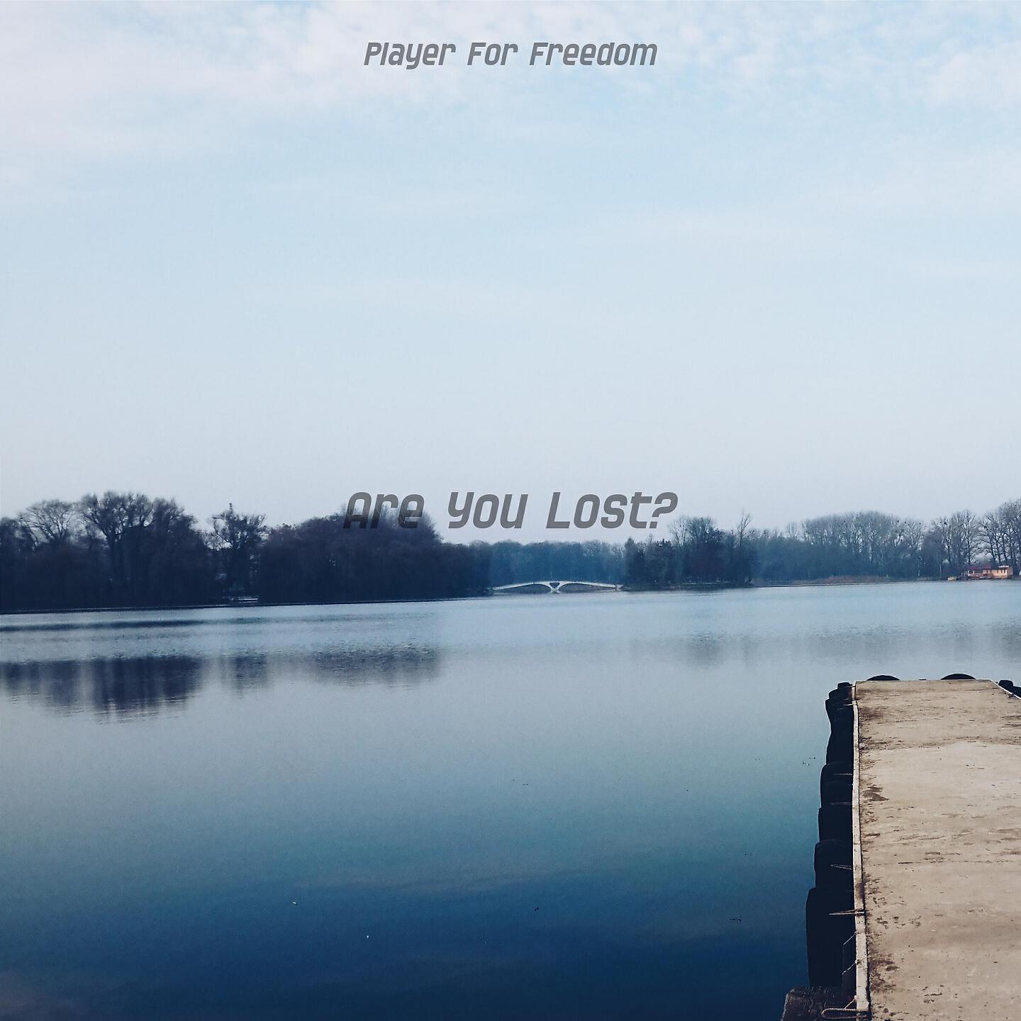 Player For Freedom - East Enders