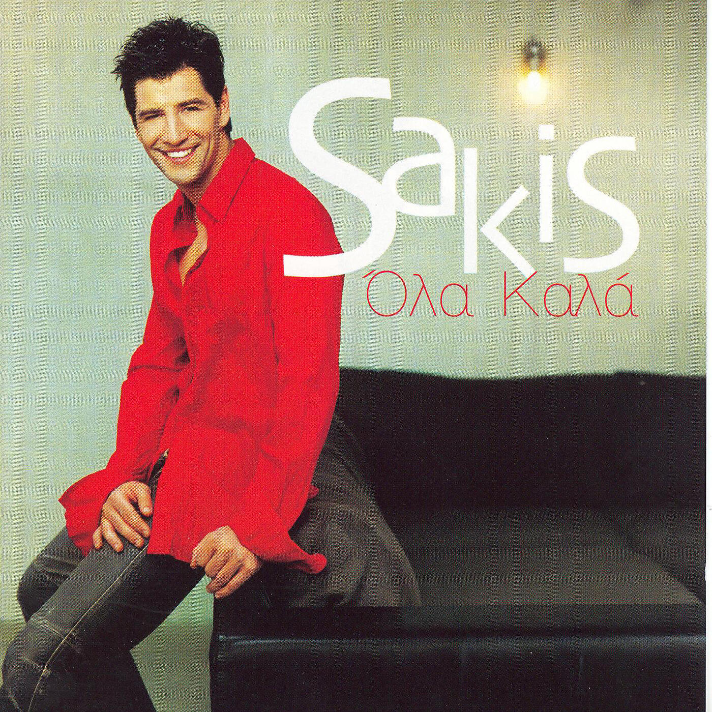 Sakis Rouvas - Ola Kala (English Version)