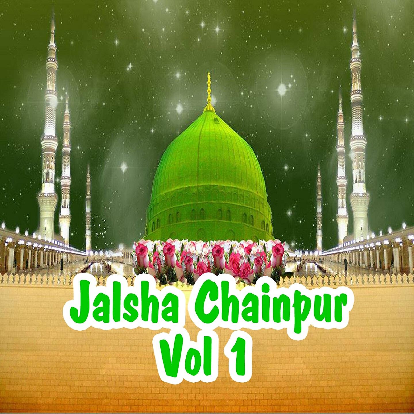 Dilkash Ranchwi - Mustafa Jane Rahmat