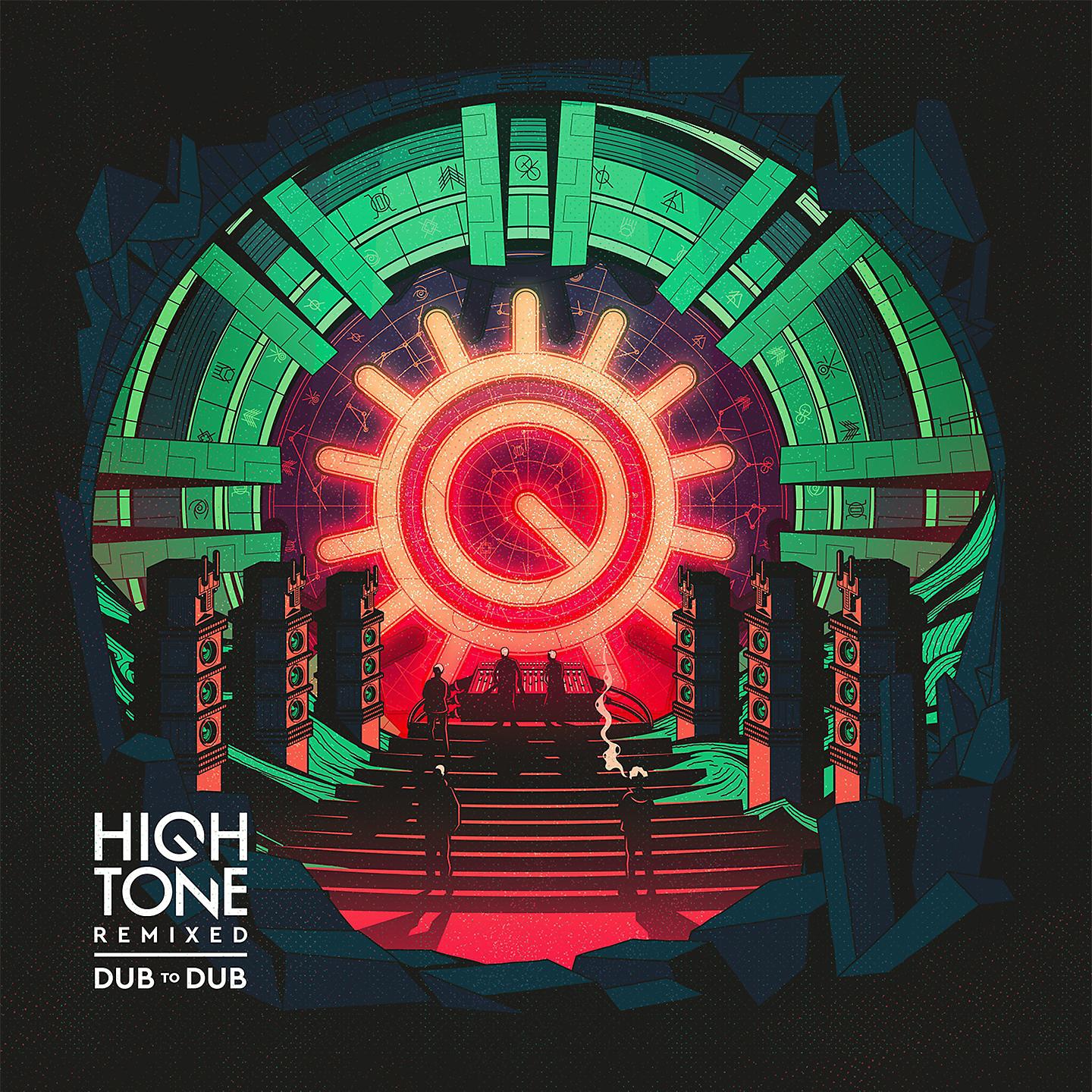 Хай треки. High Tone. Dub engine. High Tone ‎– Remixed - Dub to Dub 2 LP. Higher Tone.