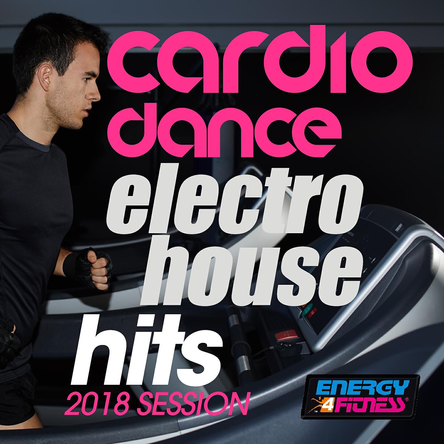 Campari Bros - Lord of War (Fitness Version)