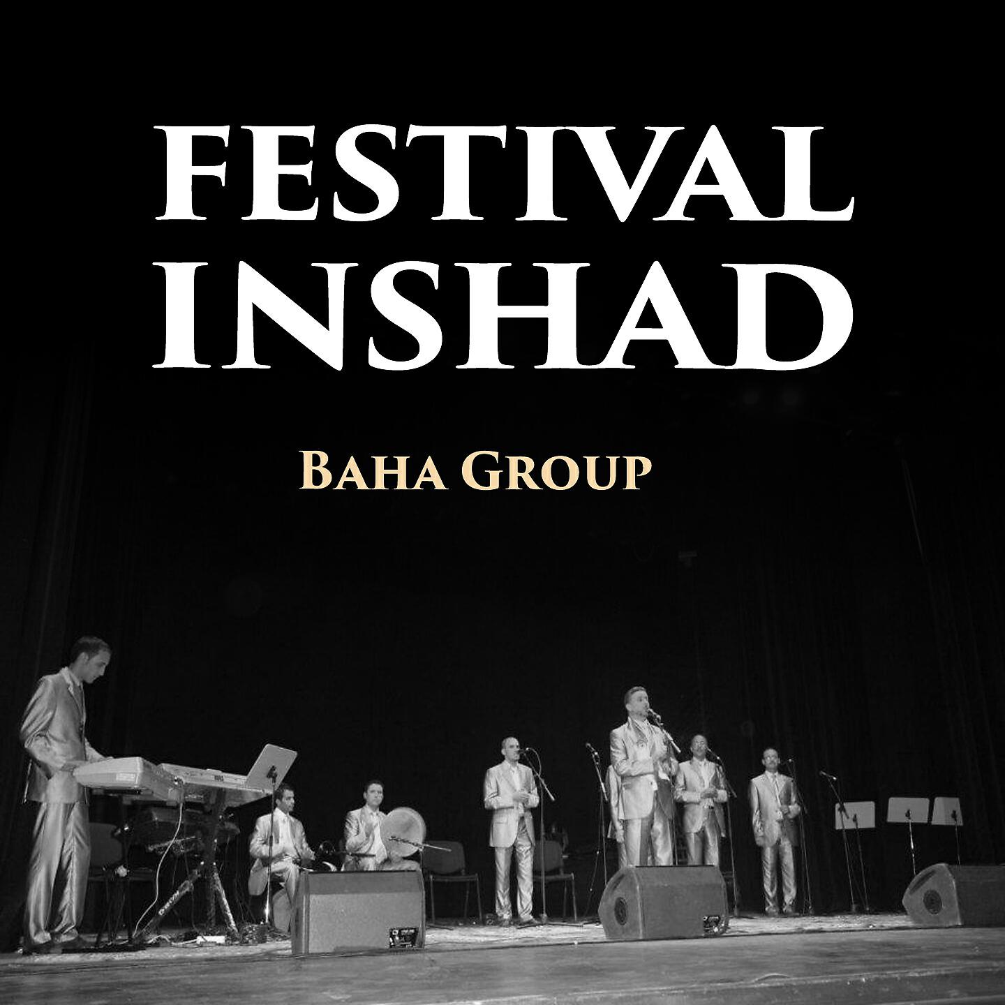 Baha Group - Hanou Hanou