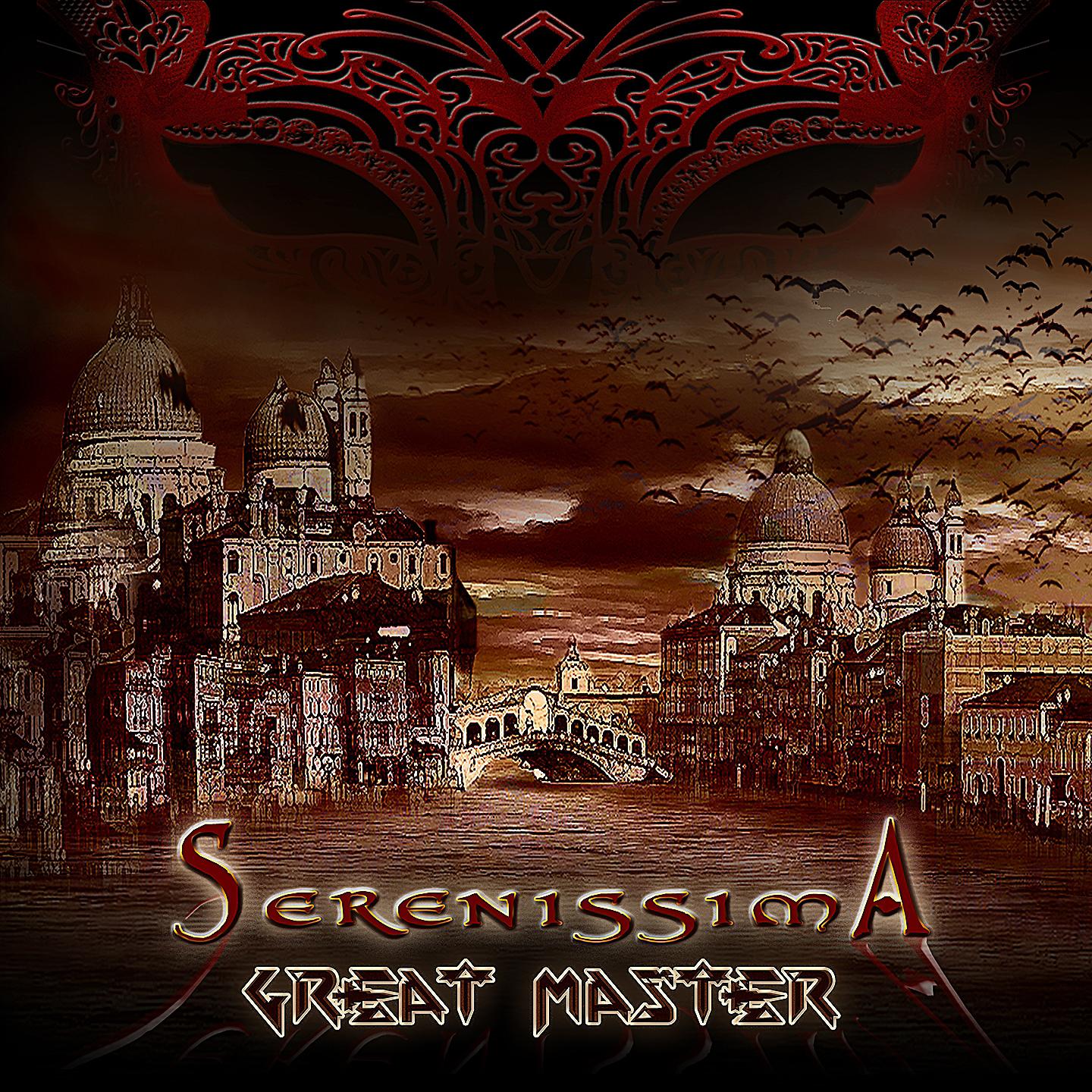 Постер альбома Serenissima