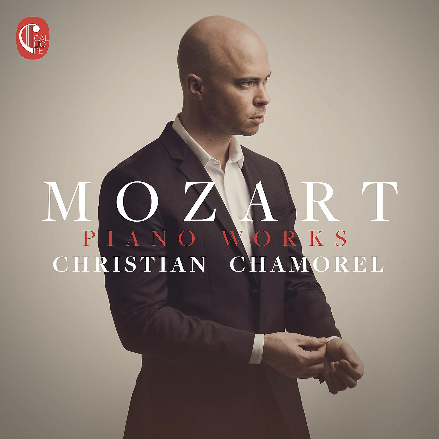 Christian Chamorel - Adagio in B Minor, K. 540