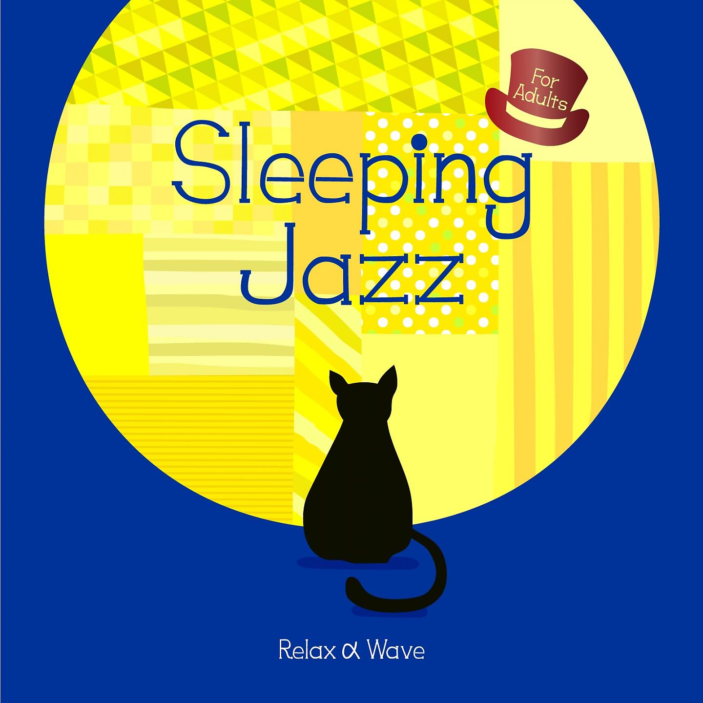 Постер альбома Sleeping Jazz - For Adults