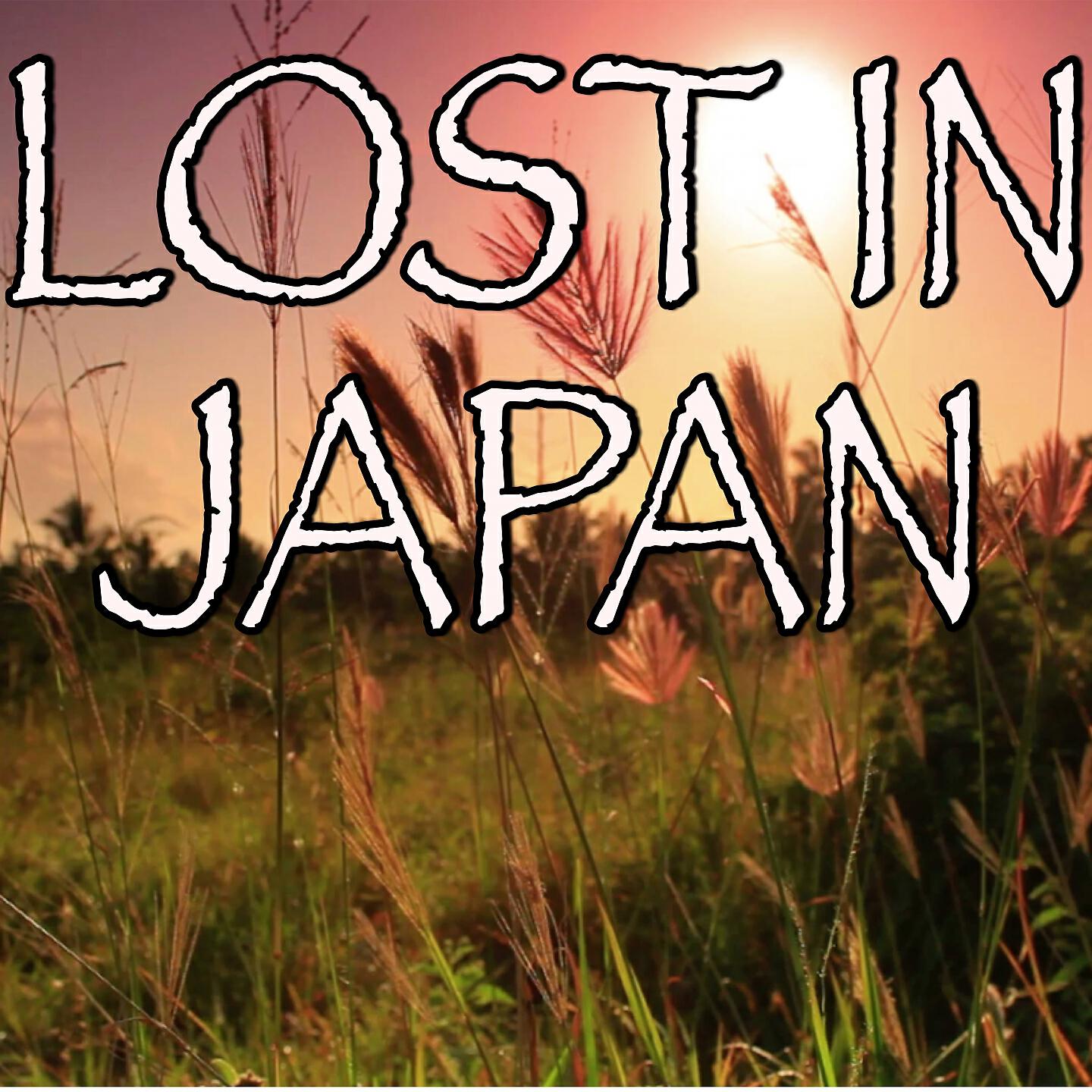 2018 Billboard Masters - Lost In Japan - Tribute to Shawn Mendes (Instrumental Version)