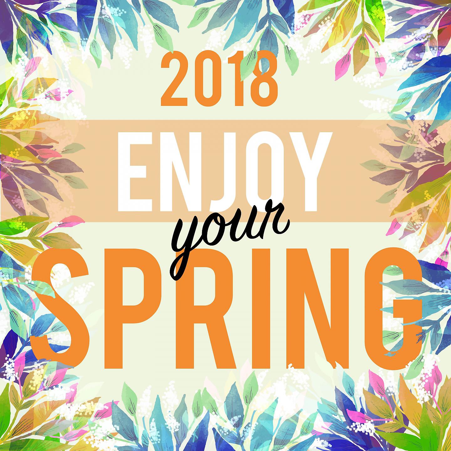 Постер альбома Enjoy Your Spring
