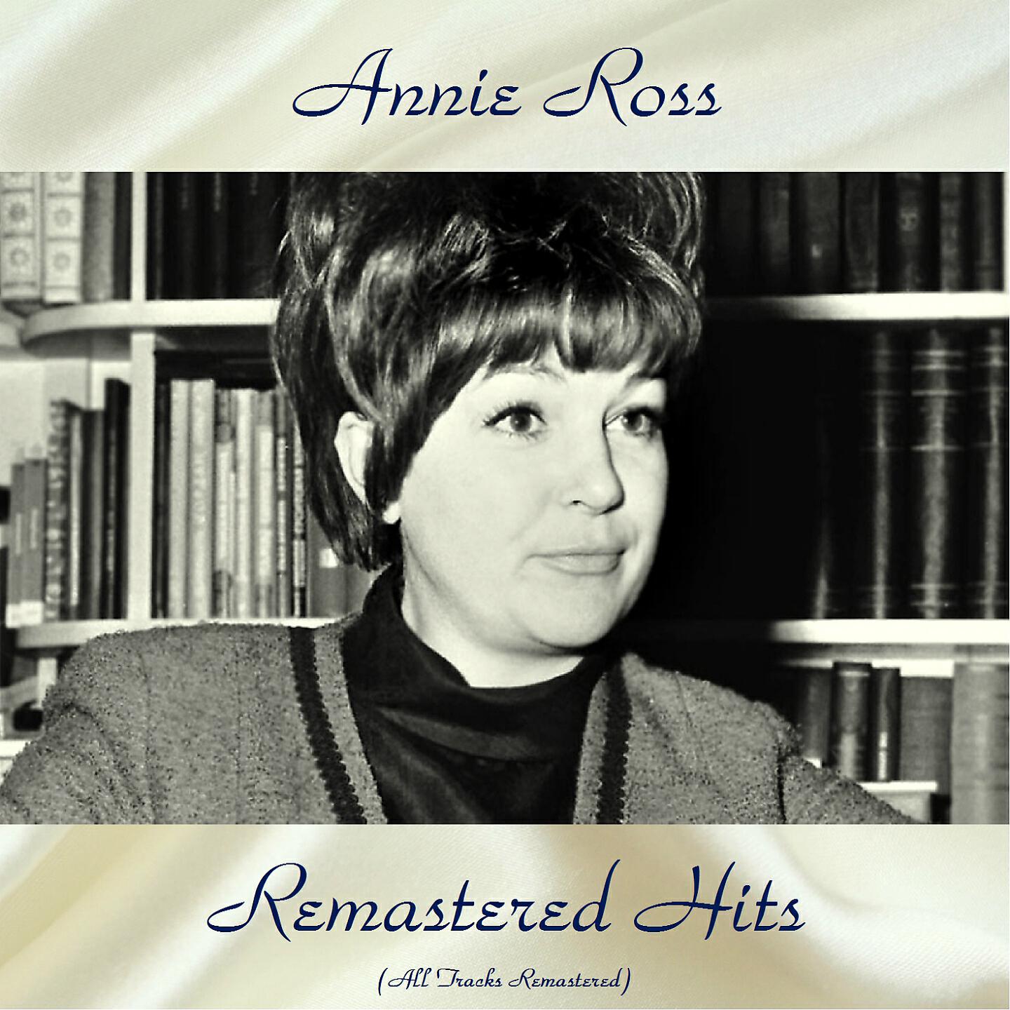 Annie Ross with The Tony Crombie 4-Tet - The Lady's In Love With You (Remastered 2018)