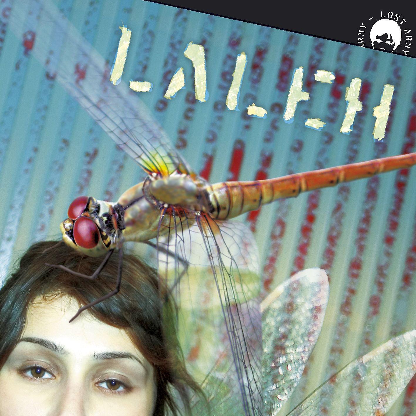 Постер альбома Laleh