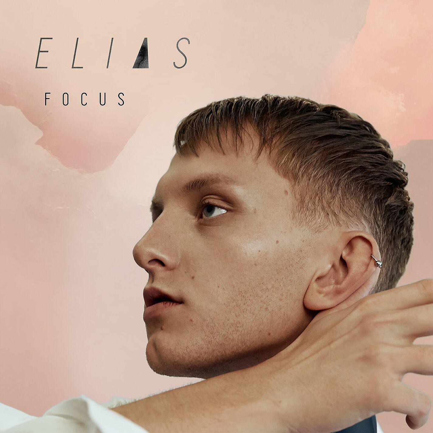 ELIAS - Focus (Netsky Remix)