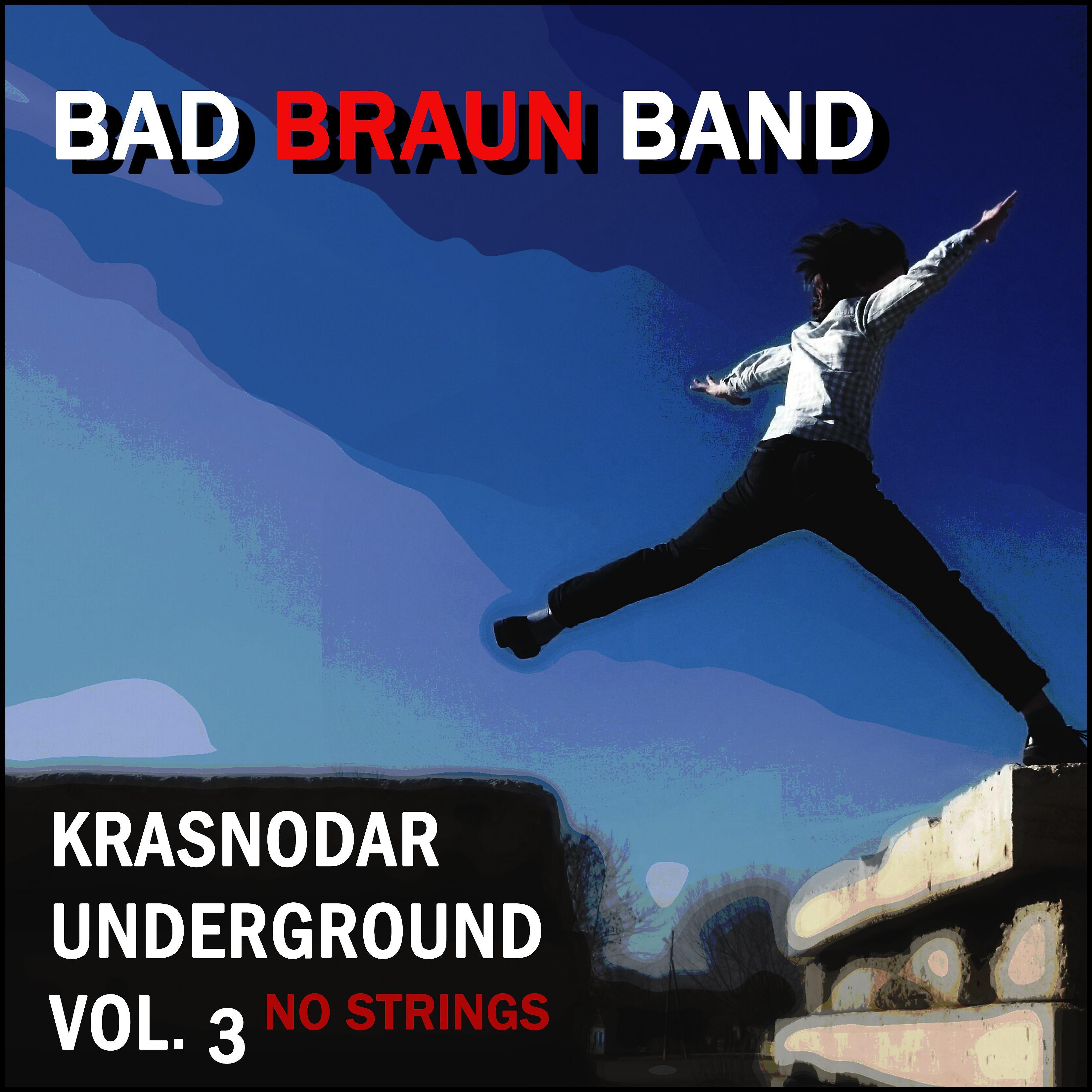 Постер альбома Krasnodar Underground, Vol. 3 (No Strings)