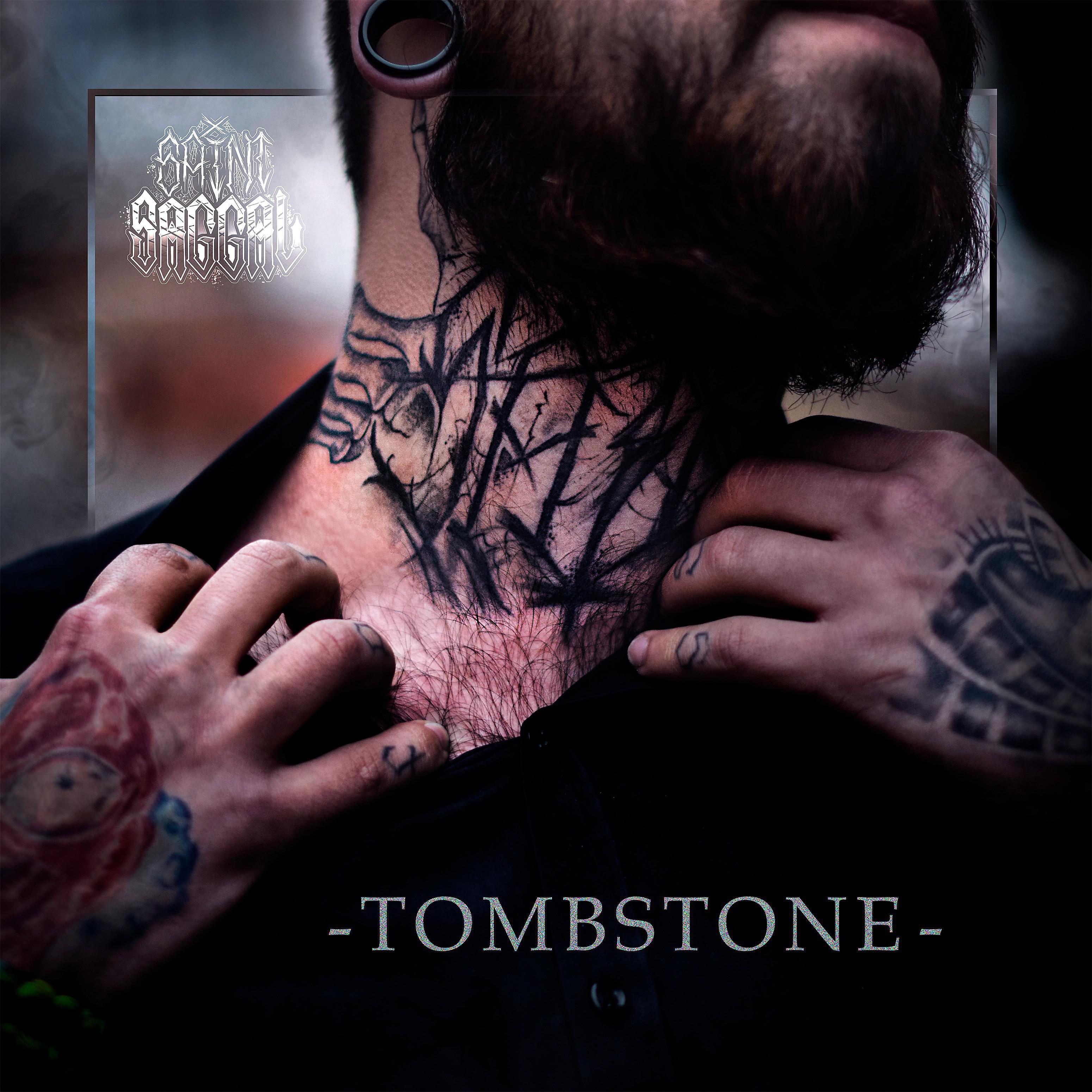 Постер альбома Tombstone
