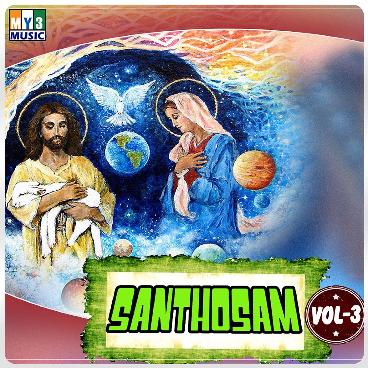 Постер альбома Santhosam, Vol. 03