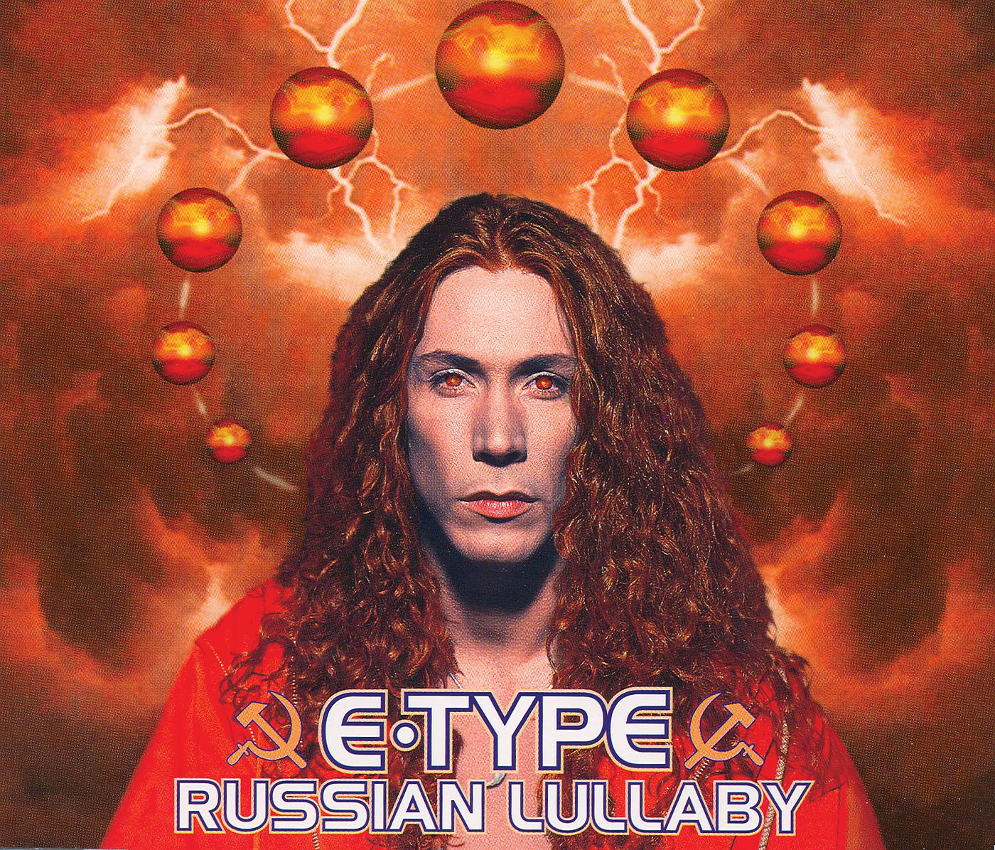 Постер альбома Russian Lullaby