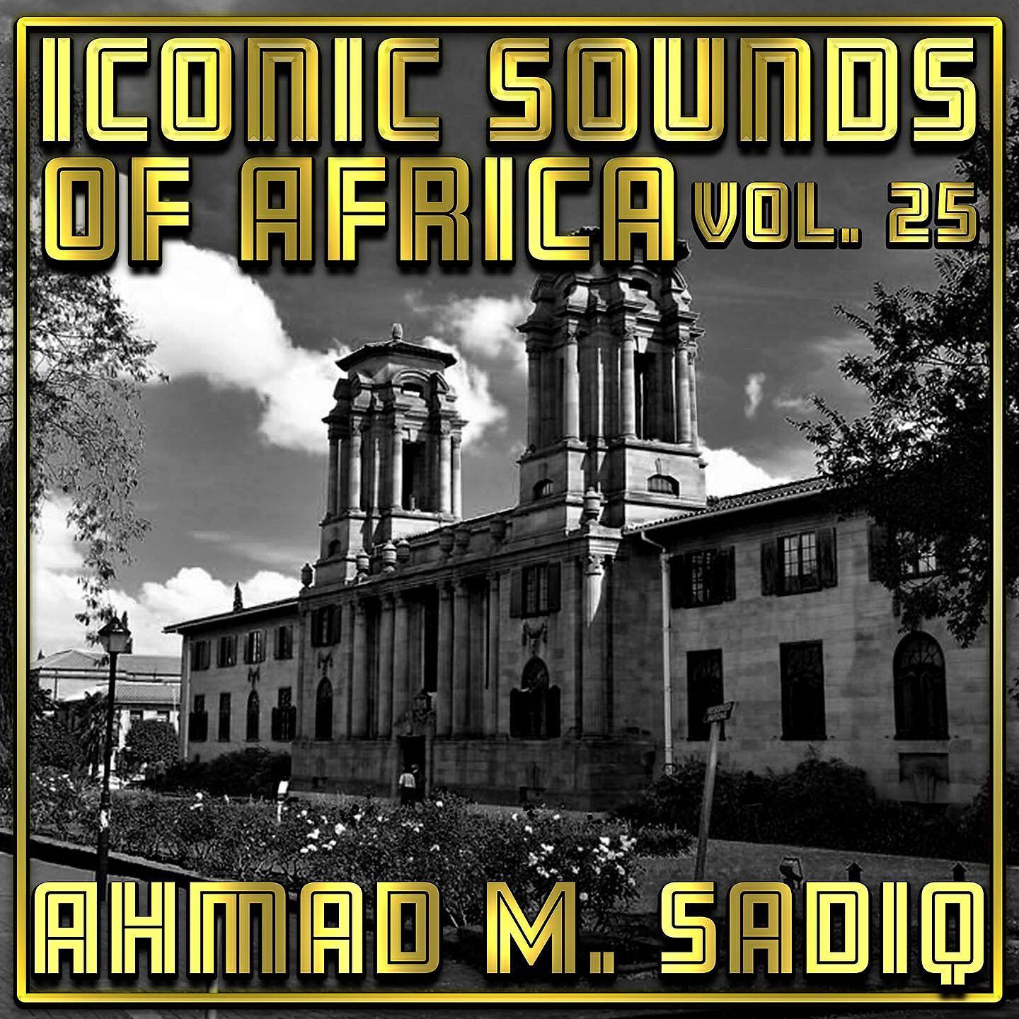 Ahmad M Sadiq - Sakaci