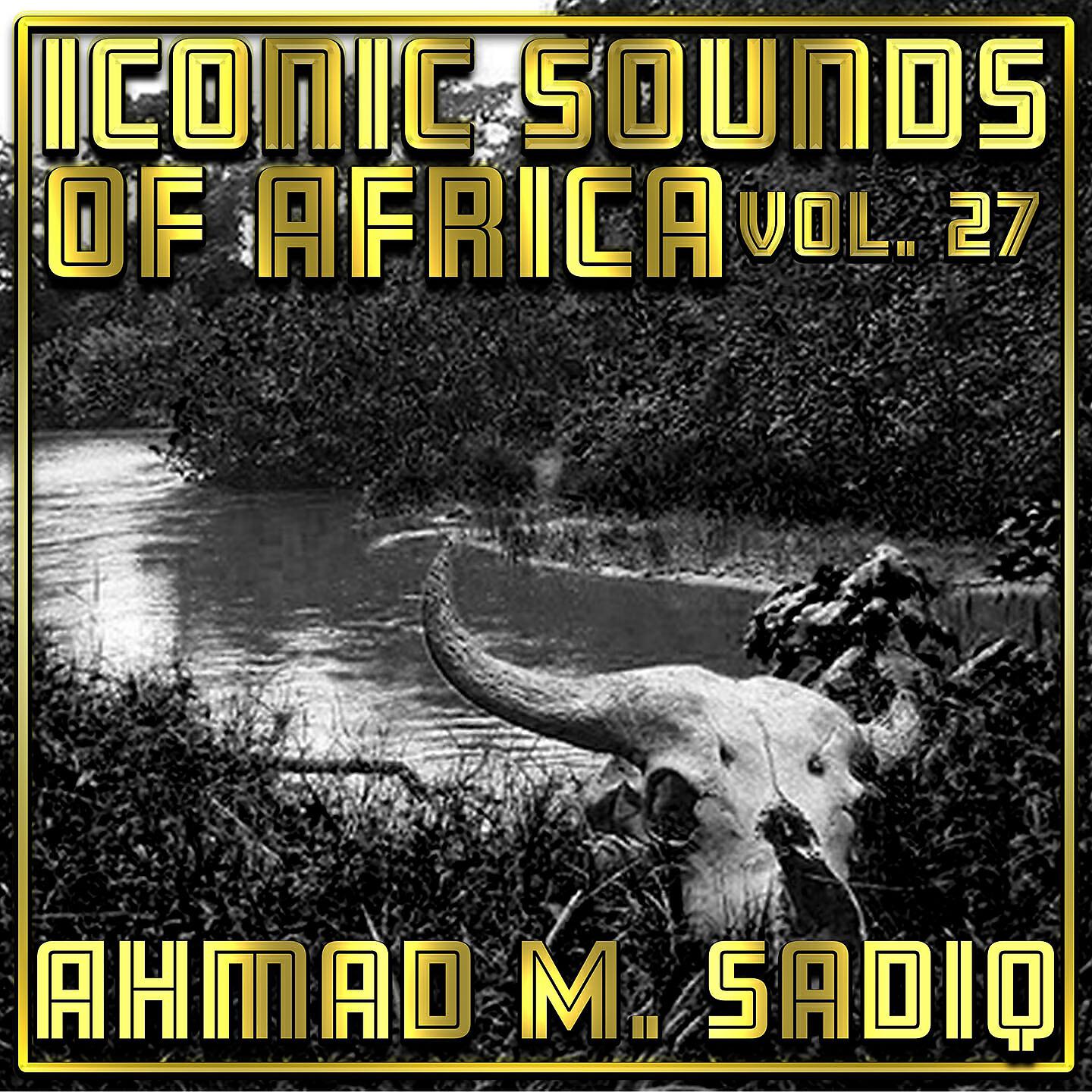 Ahmad M Sadiq - Kaddara Ko Fansa