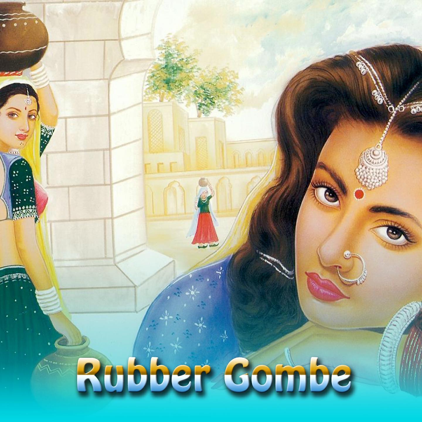 Jangi Reddy - Nanna Madhuvi Maadu