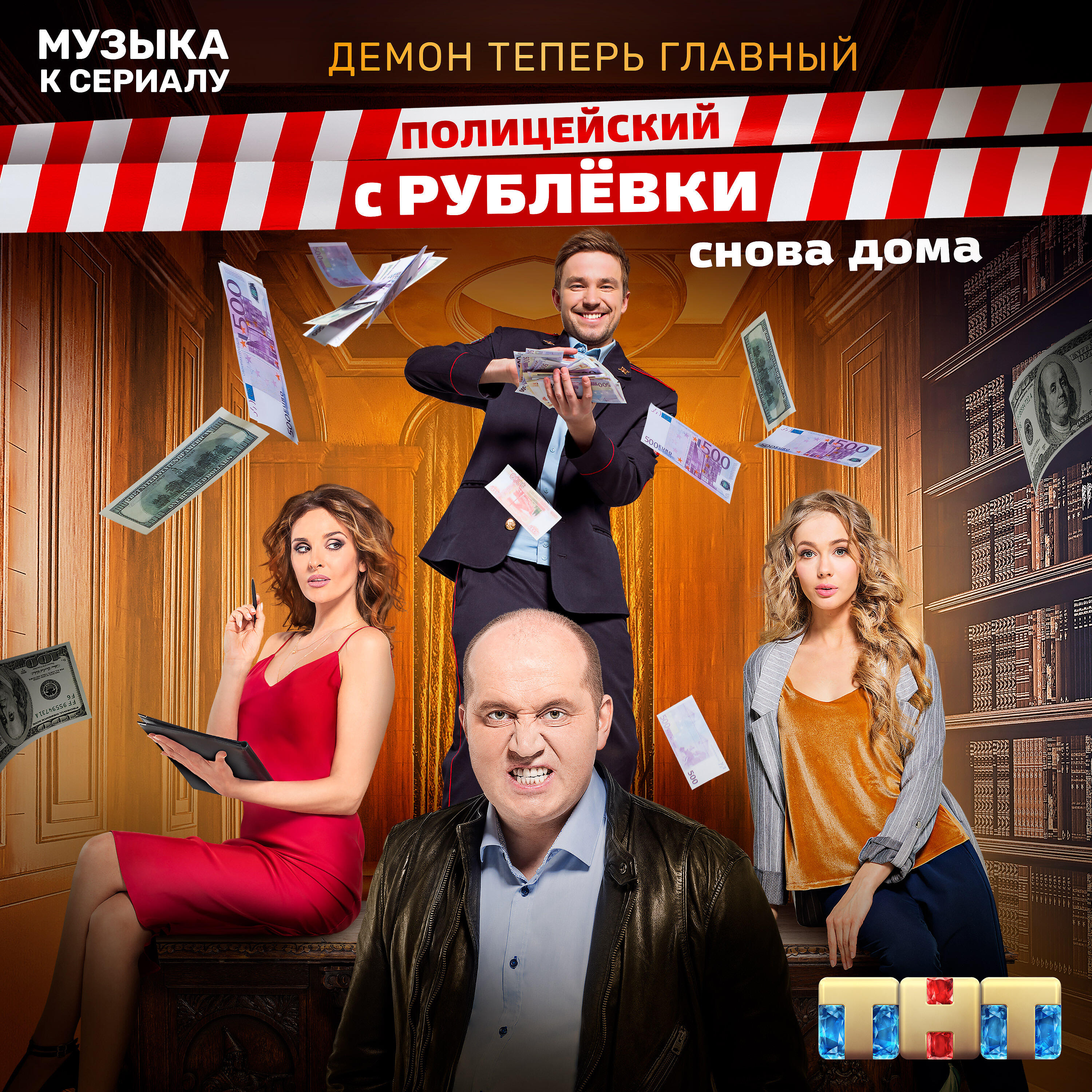 ST1M - Если рядом друг