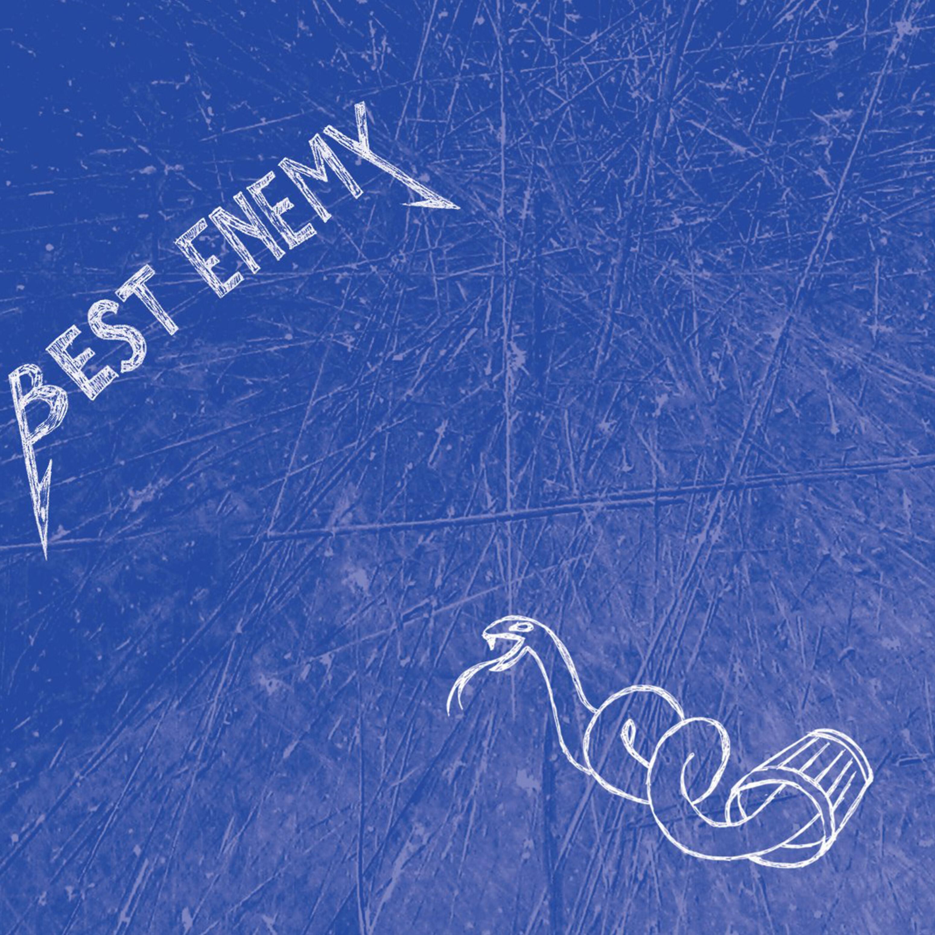 Best Enemy - Каждый наш шаг
