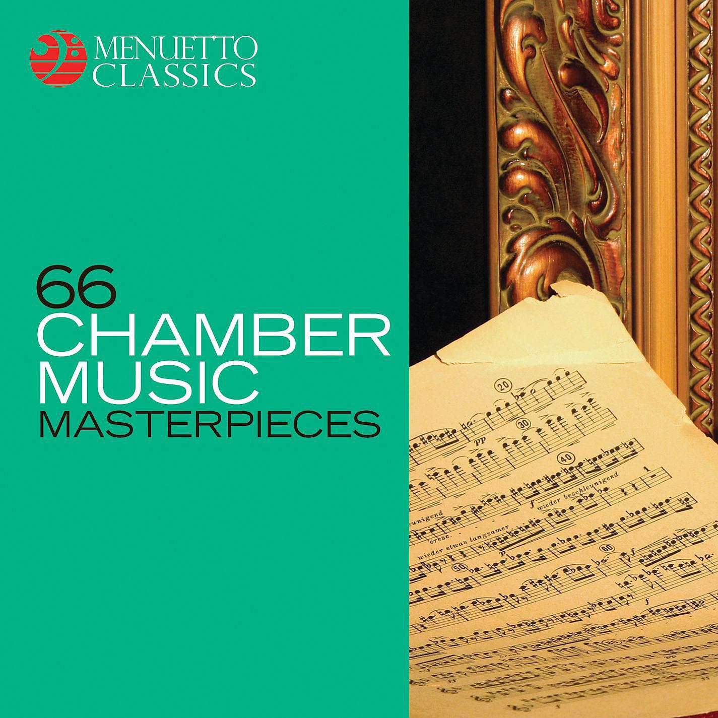 Karl-Heinz Bottner - Quintet No. 7 in E Minor for Guitar and Strings, G 451: III. Minuetto