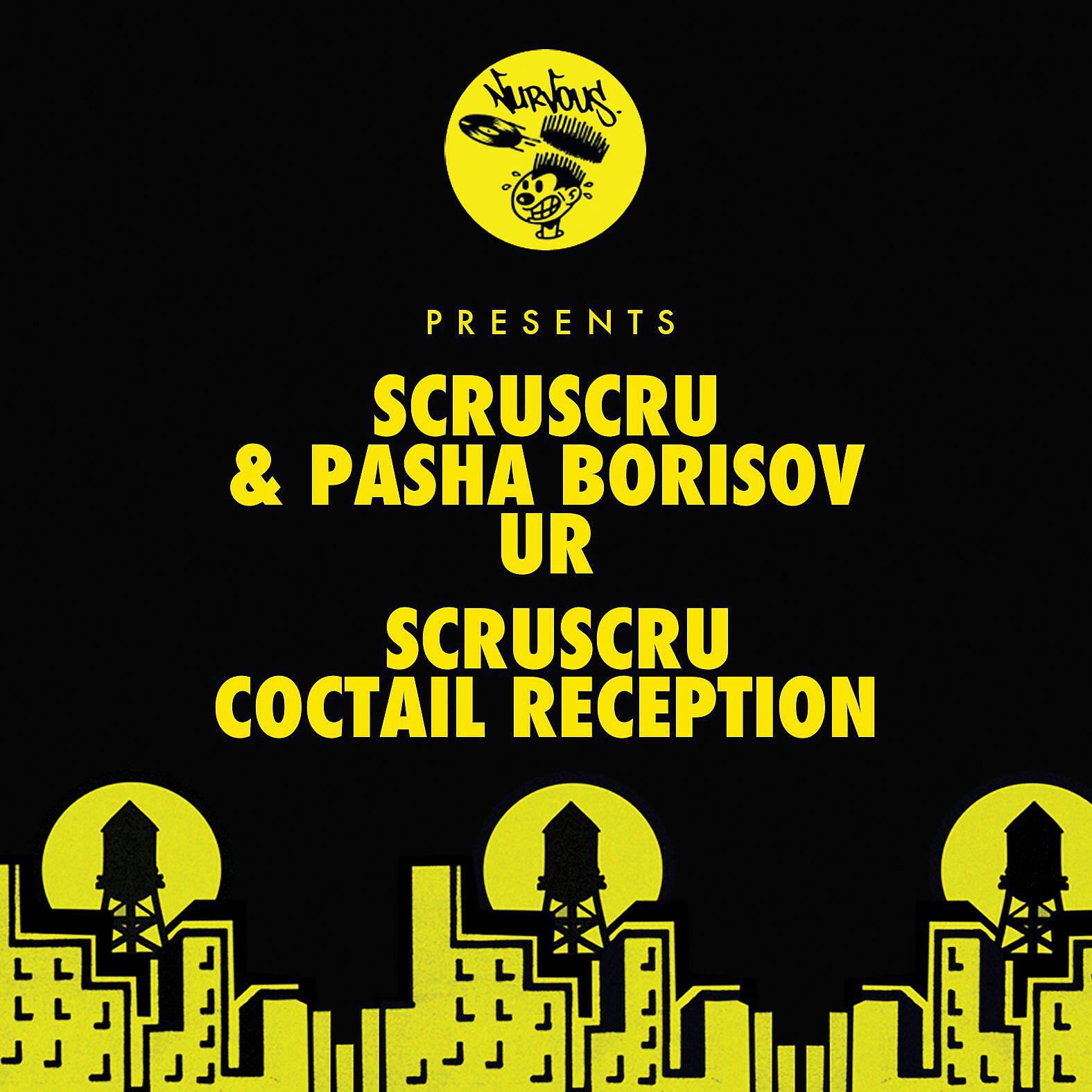 Scruscru - U R