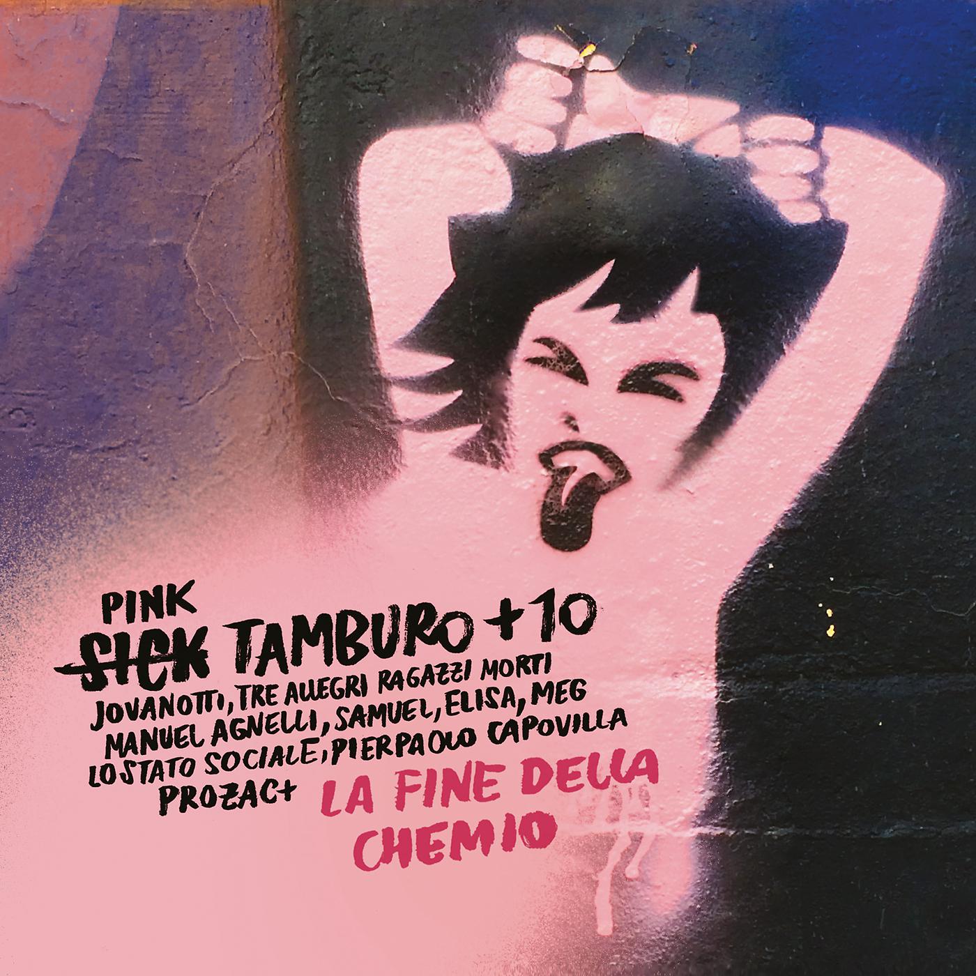 Постер альбома La Fine Della Chemio