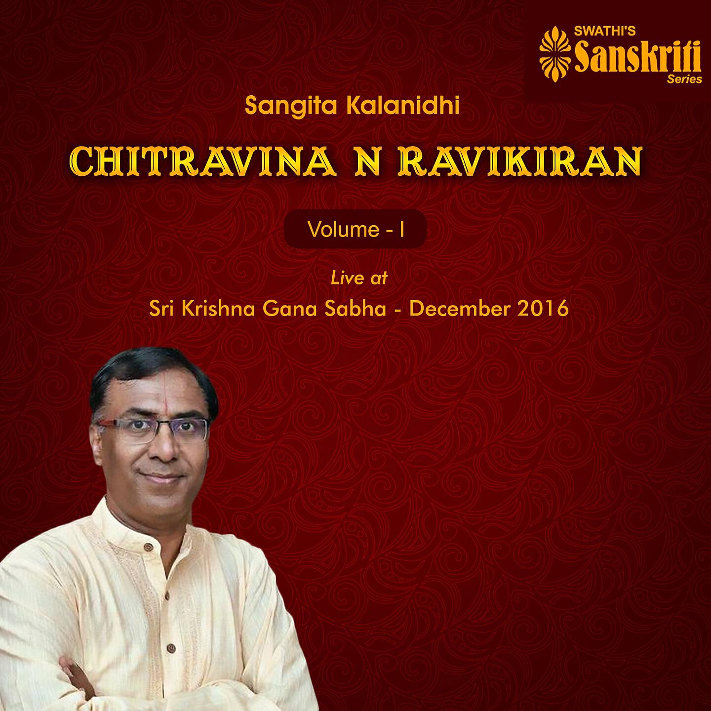 Chitravina N. Ravikiran - Meevalla Gunadosha - Kapi - Khanda Chapu (Live)