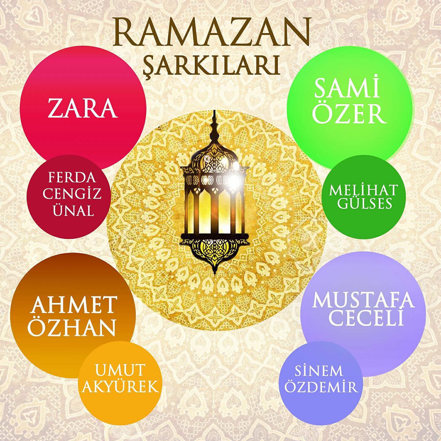 Melihat Gülses - Abı Tab İle Bu Şeb Haneme Canan Geliyor