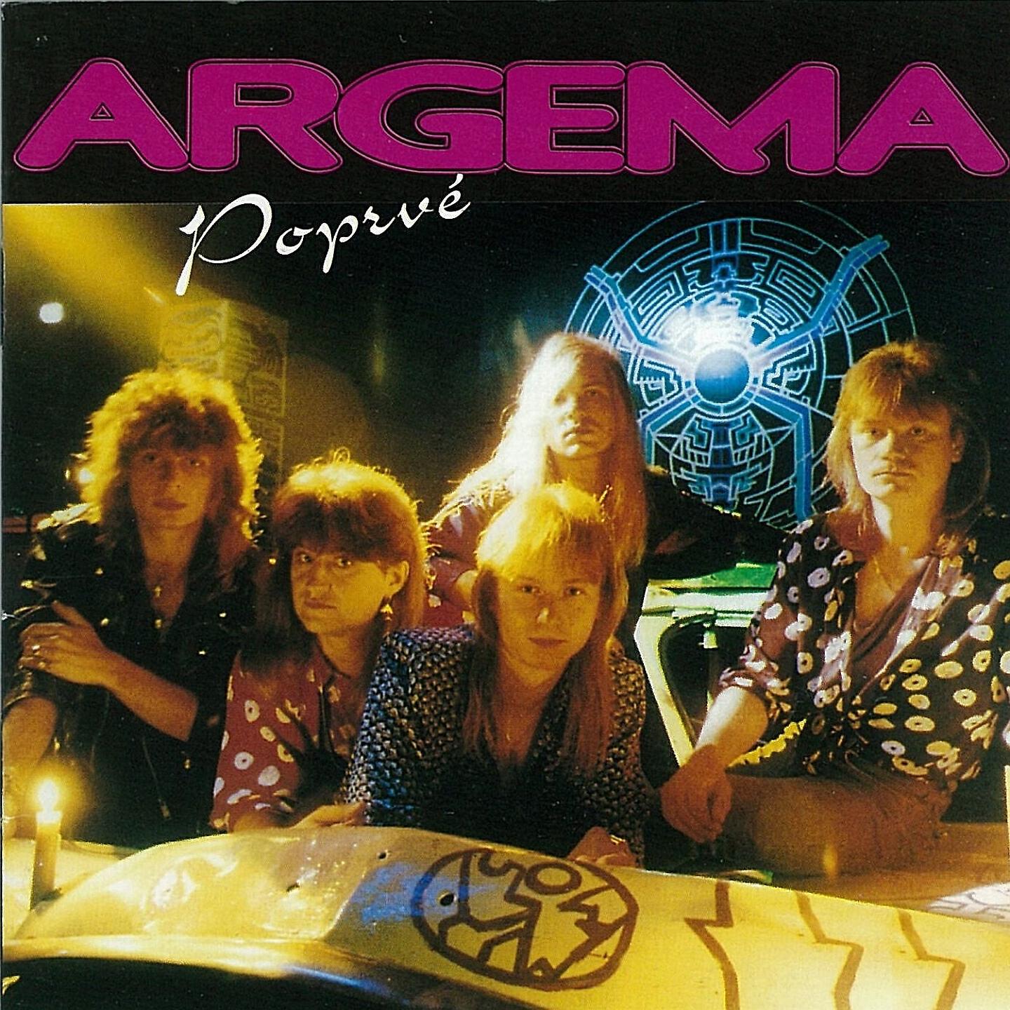 Argema - Růžový Nosorožec