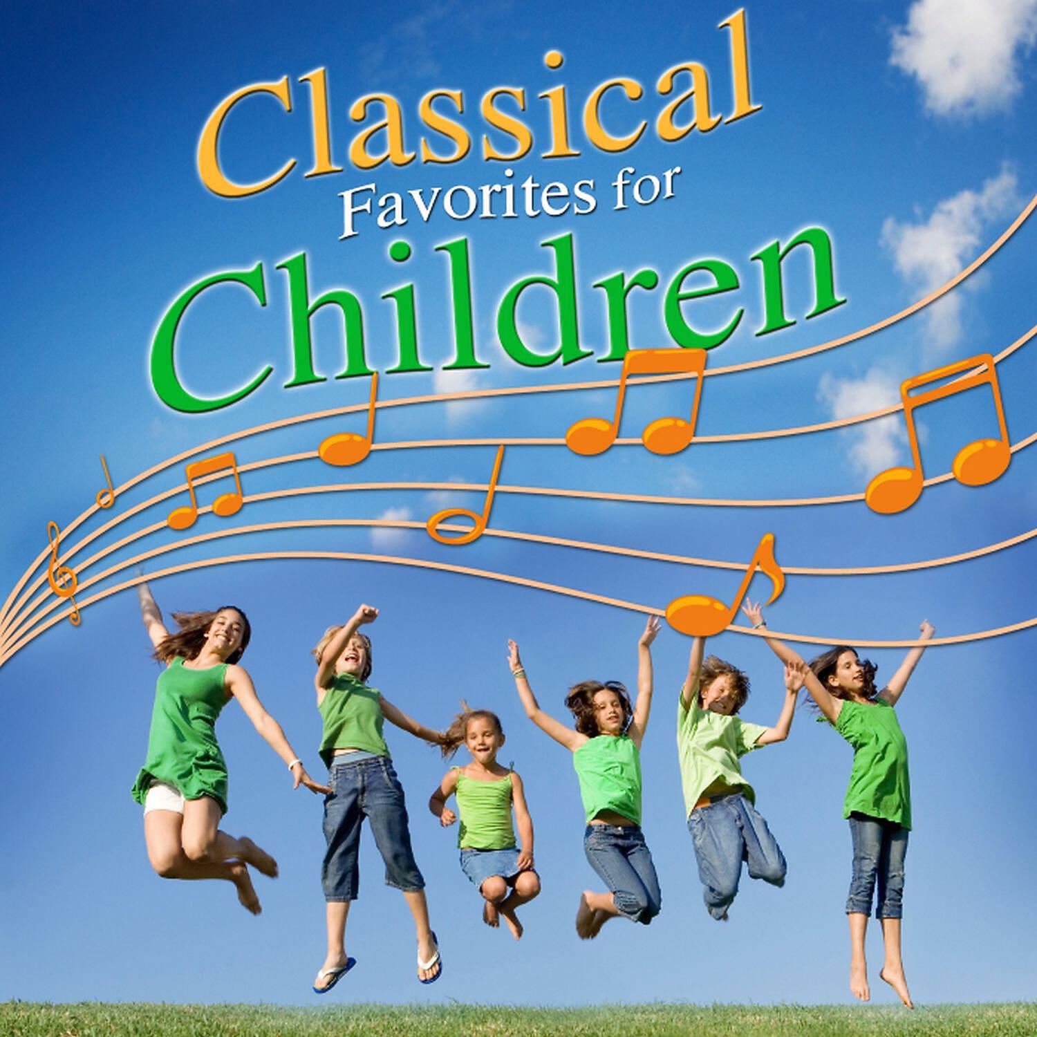 Württemberg Chamber Orchestra Heilbronn - Carnival of the Animals, R. 125: V. The Elephant