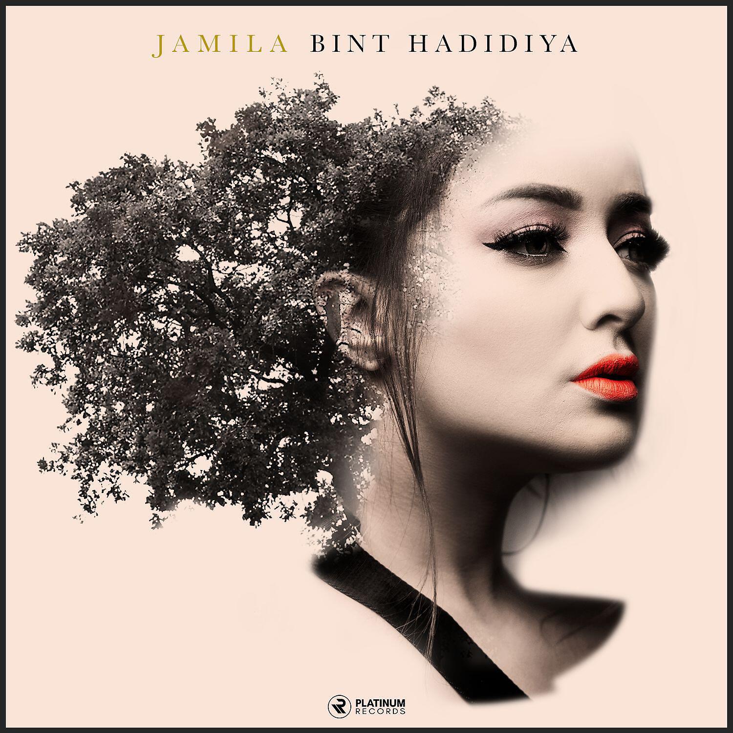 Jamila - Hami El Tar