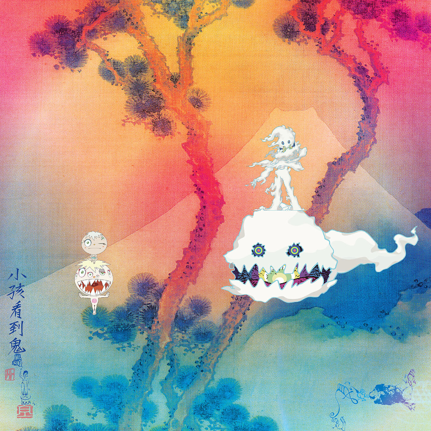 KIDS SEE GHOSTS - 4th Dimension
