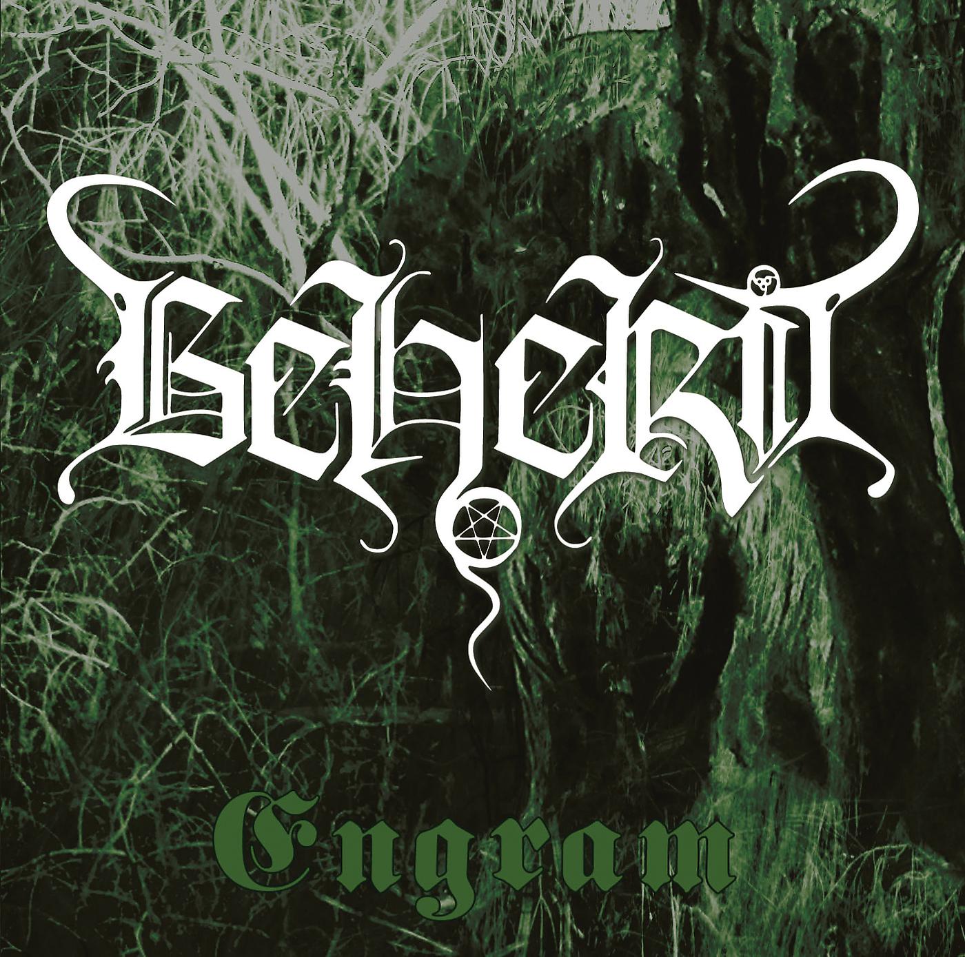 Постер альбома Engram