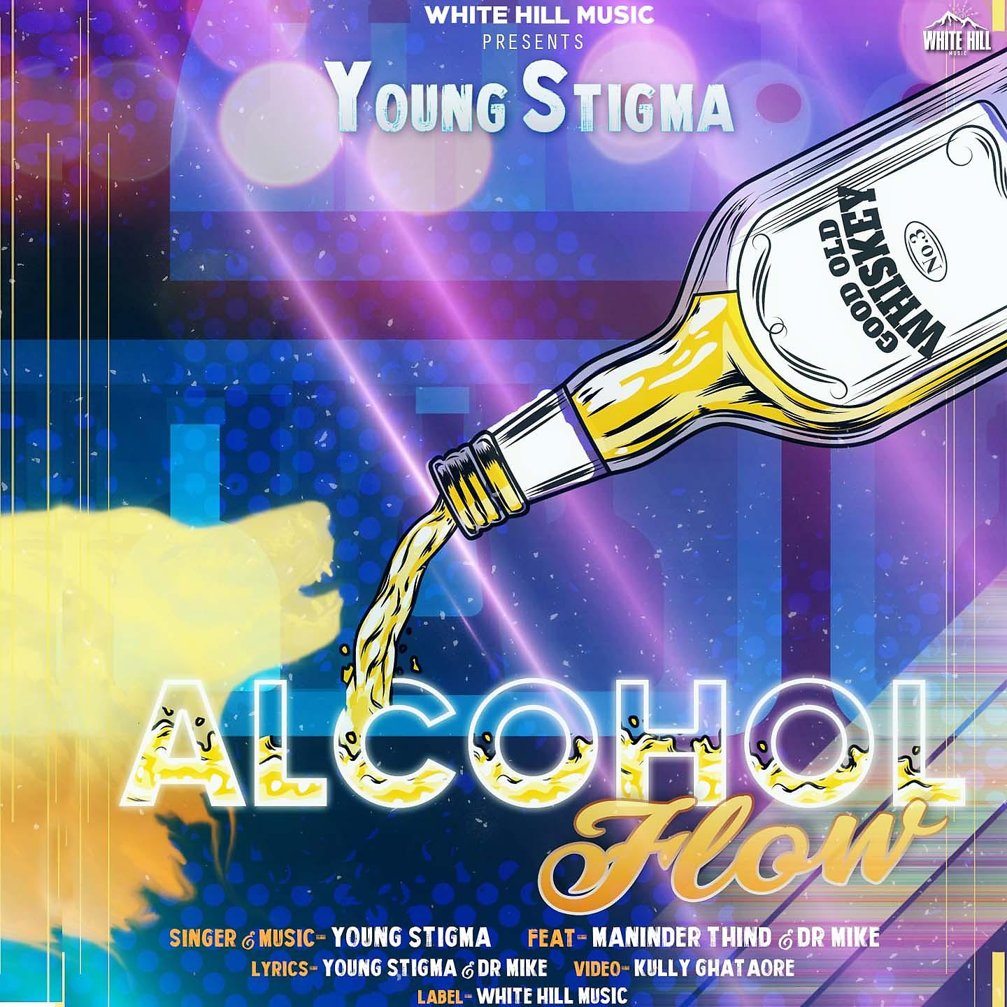 Постер альбома Alcohol Flow