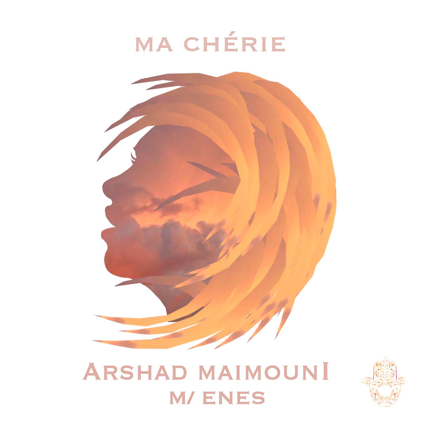 Постер альбома Ma chérie