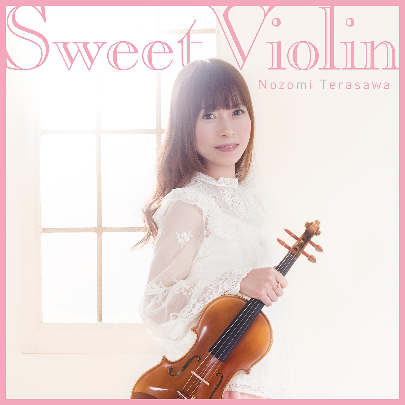 Nozomi Terasawa - Mikazuki