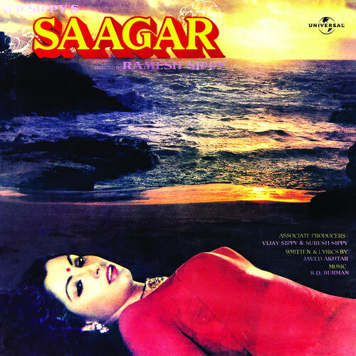 Asha Bhosle - O Maria (Saagar / Soundtrack Version)