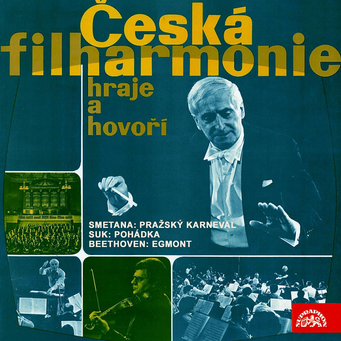 Czech Philharmonic - Egmont. Overture to the Tragedy by Goethe, Op. 84, pt. 2, .