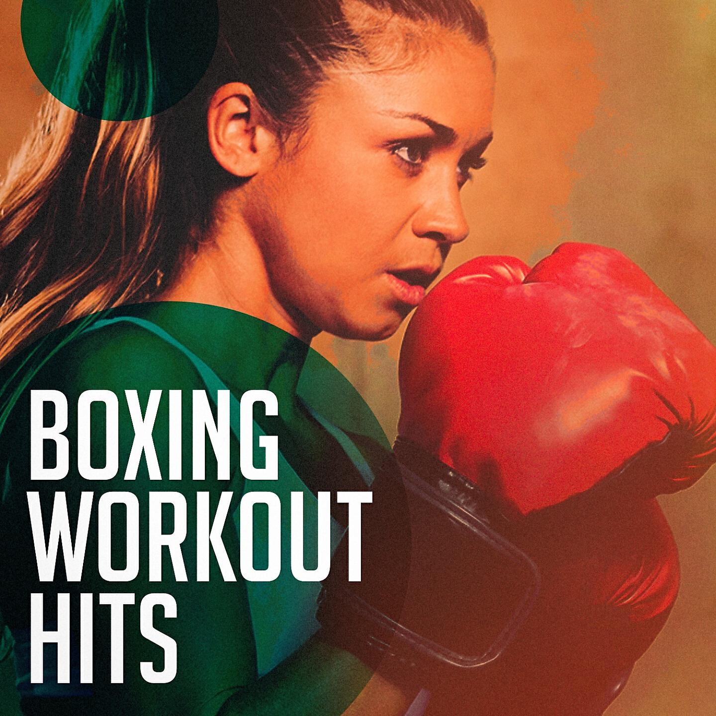 Workout Rendez-Vous - Bodak Yellow