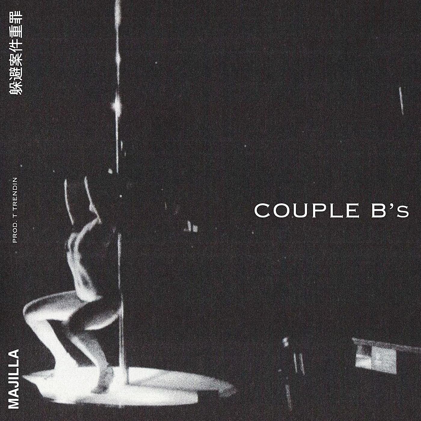 Постер альбома Couple B's