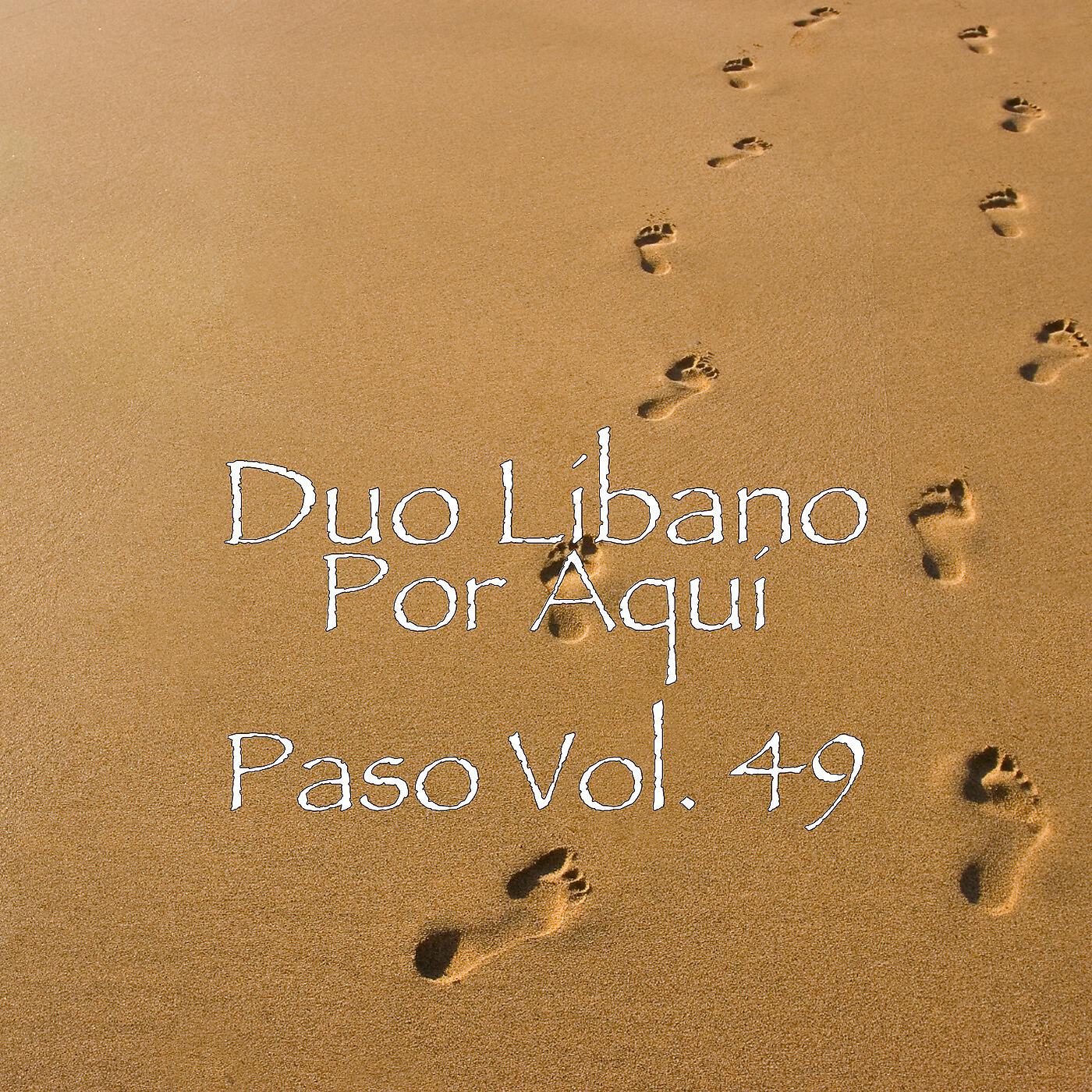 Duo Libano - Esa Cruz y Esos Clavos