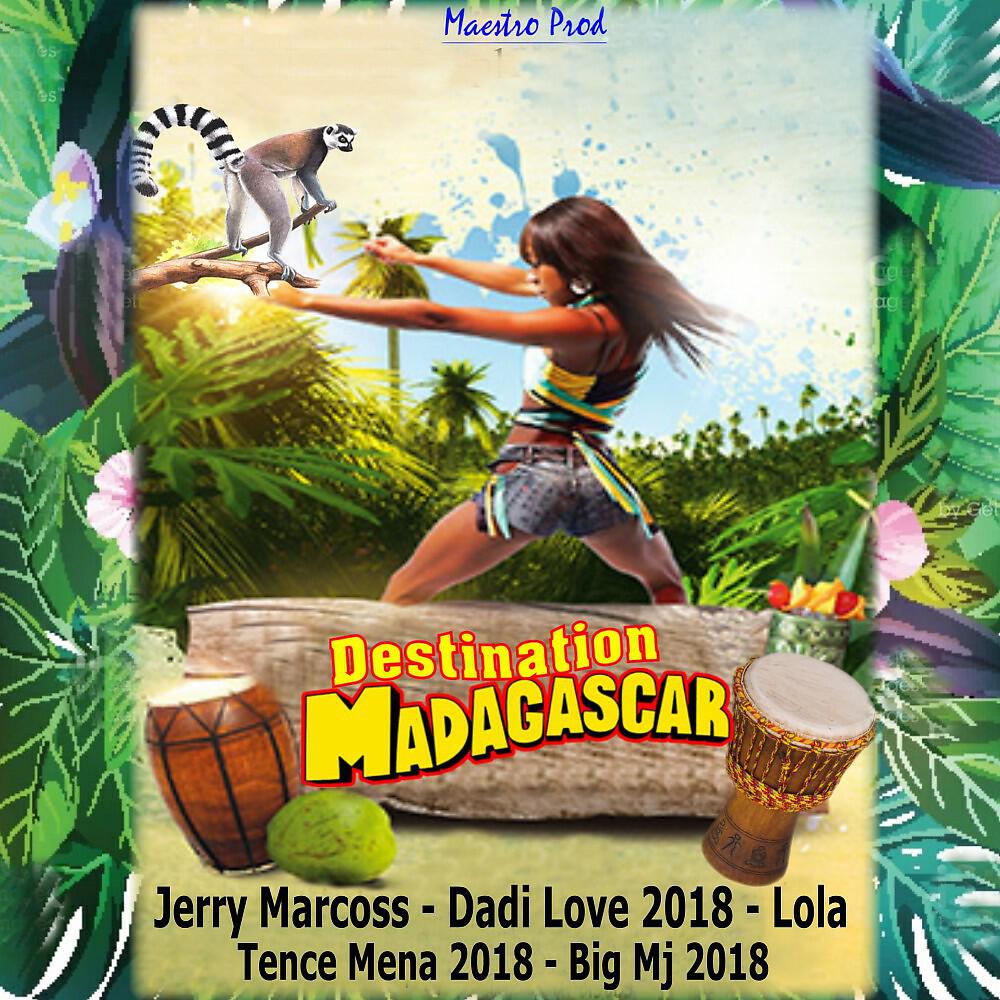 LOLA - Aza miavona