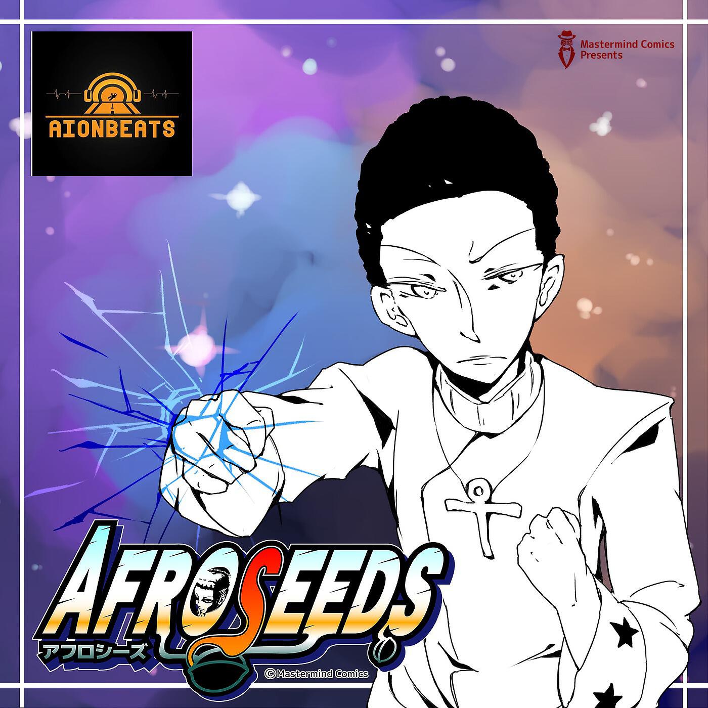 Aion Beats & Mastermind Comics - I Am G.O.D (Giver of Death | Gift of Divine)