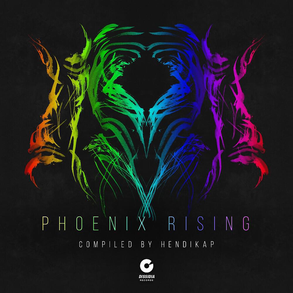 Psilocybe Project - Once Again (Remix)